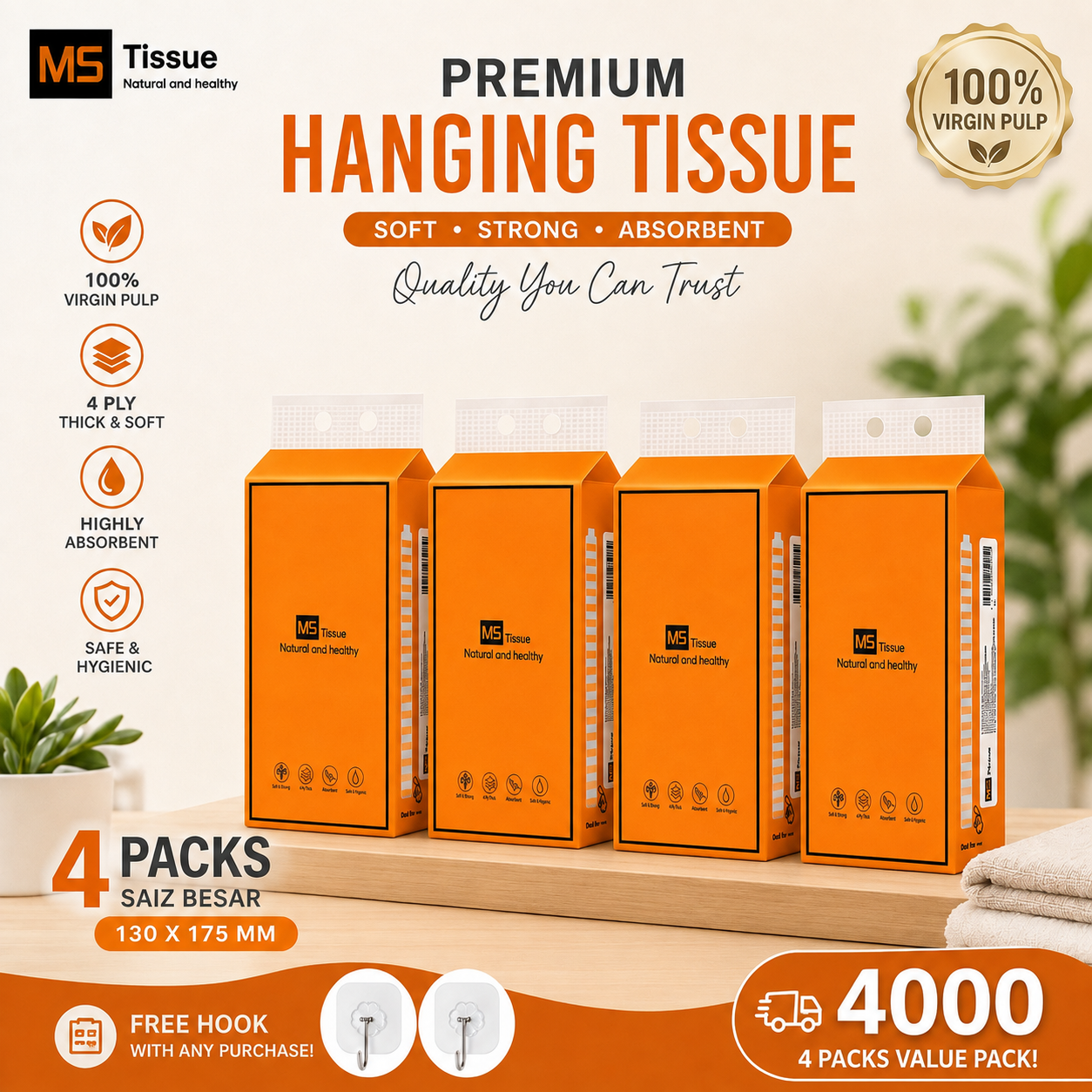MS Premium Hanging Tissue 4 packs